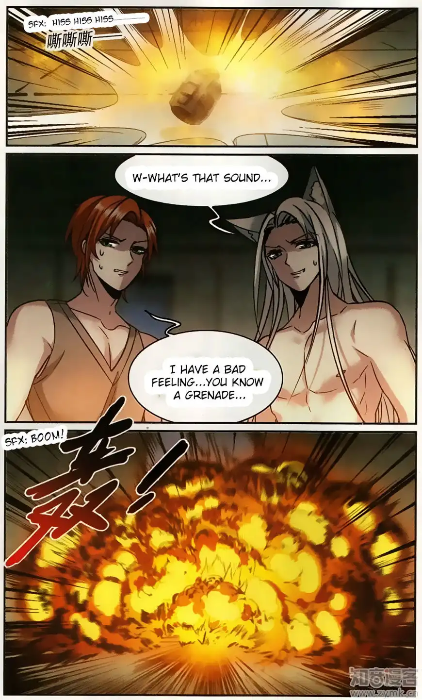 Vampire Sphere Chapter 105 17